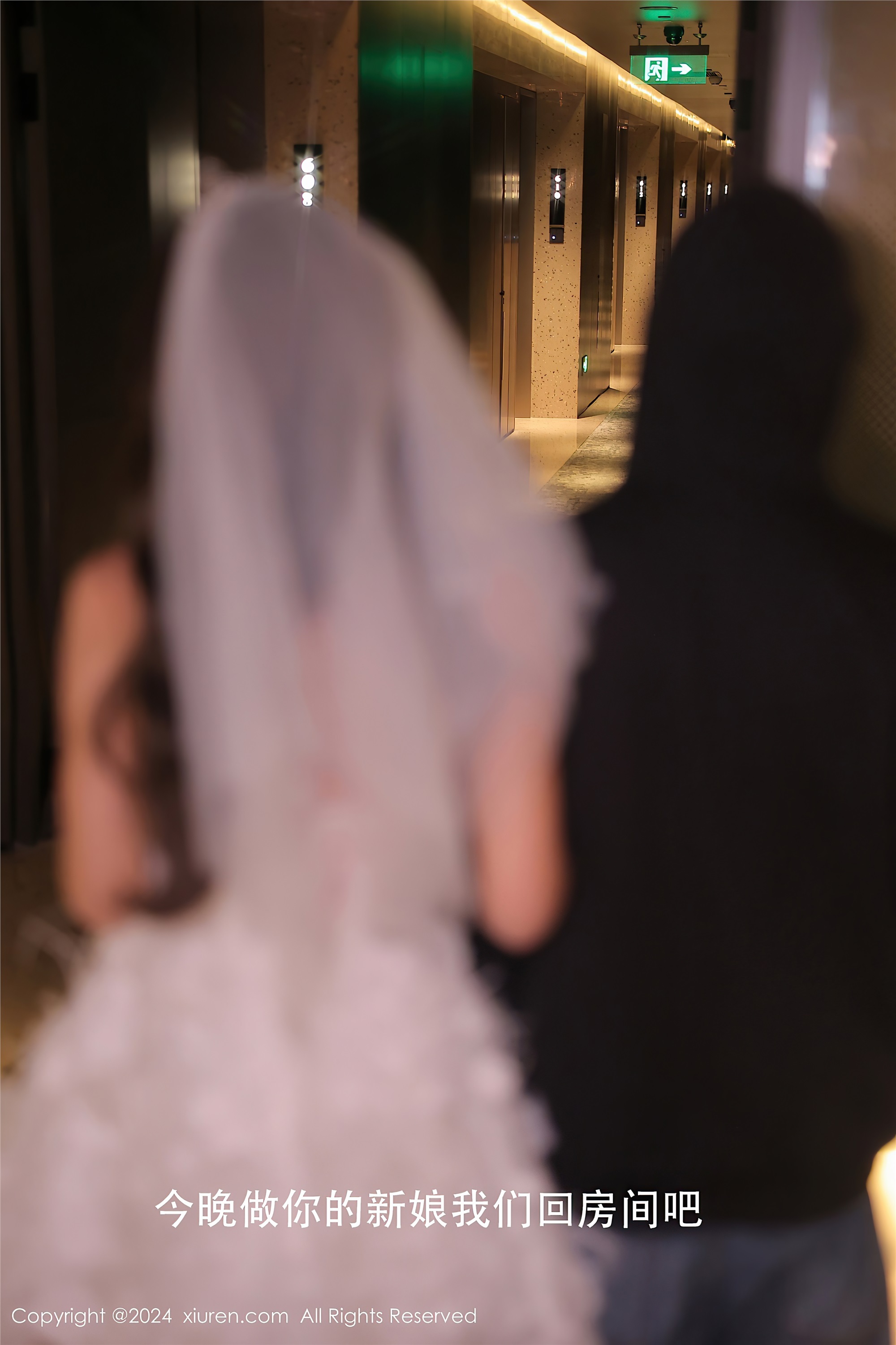 Xiuren秀人网 2024.12.13 NO.9601 桃妖夭